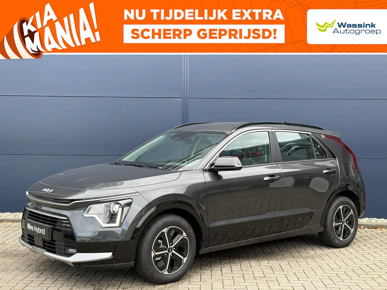 Kia Niro - 1.6 GDi Hybrid 138pk DCT6 DynamicLine | DIRECT LEVERBAAR | Navigatie | Adaptive Cruise Con - AutoWereld.nl