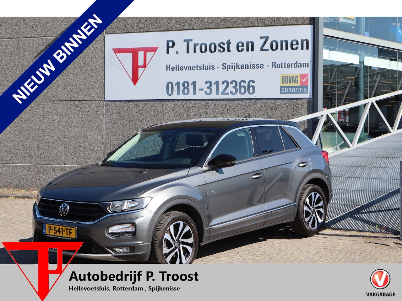 Volkswagen T-Roc - 1.5 TSI AUTOMAAT Dealeronderhouden/Trekhaak/Apple carplay/Stoelverwarming/Navigatie/Parkee - AutoWereld.nl