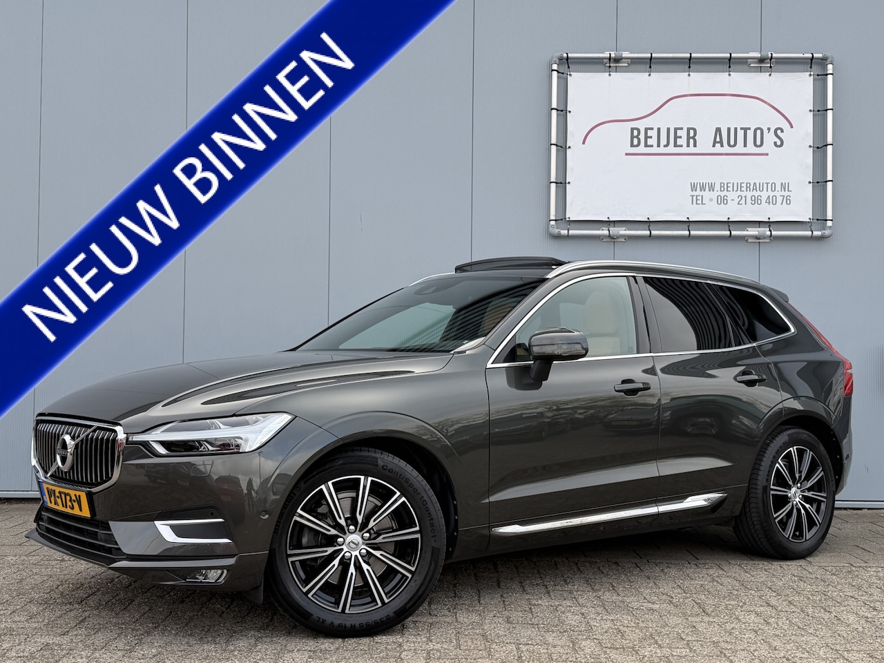 Volvo XC60 - 2.0 T5 AWD Inscription Trekhaak/Pano/Luchtvering/Leer. - AutoWereld.nl