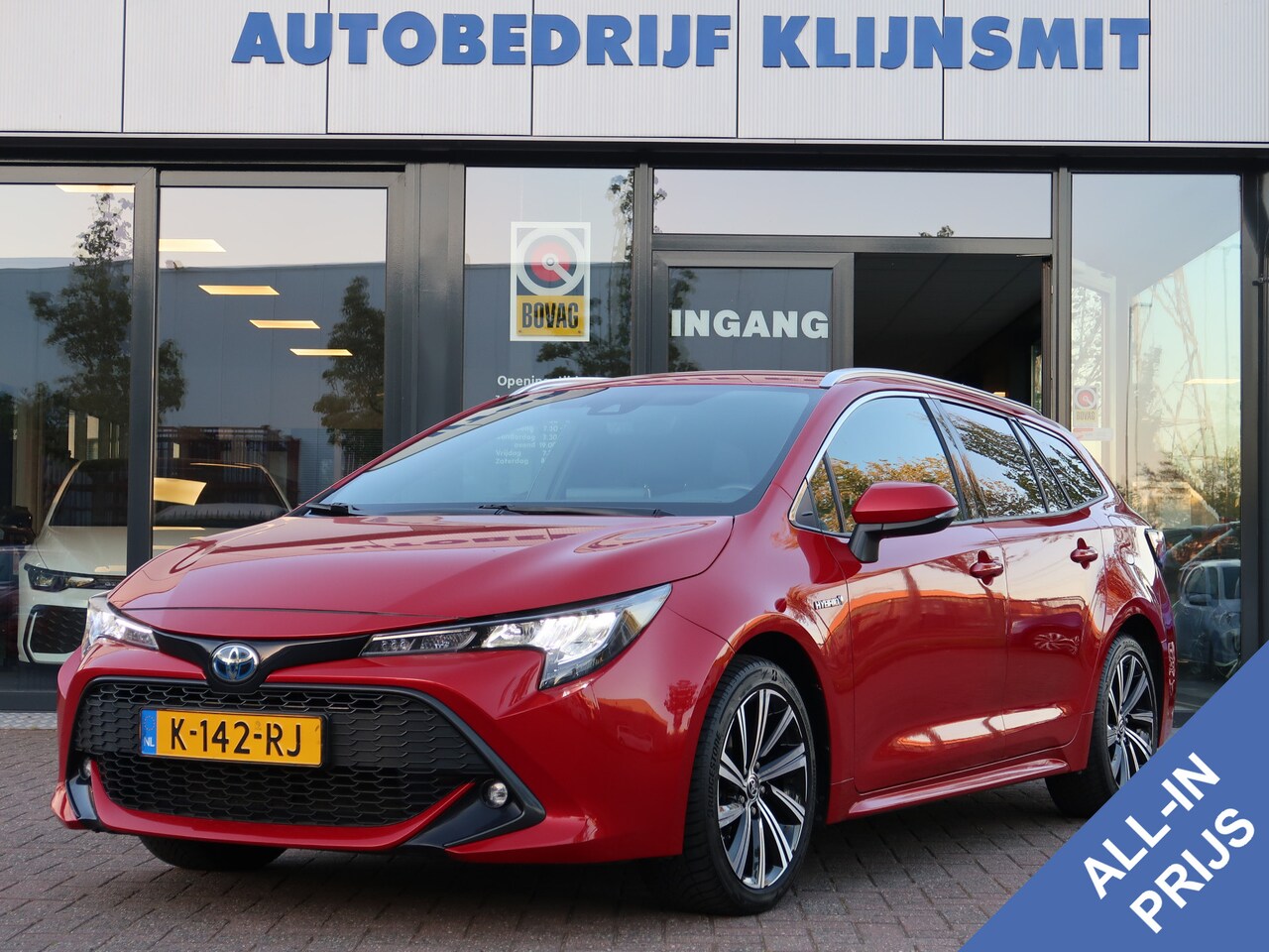 Toyota Corolla Touring Sports - 1.8 Hybrid Dynamic | trekhaak | stoelverwarm. | camera | - AutoWereld.nl