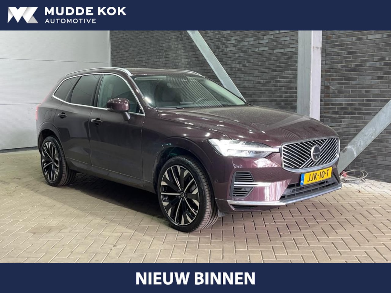 Volvo XC60 - T6 Plug-in hybrid Plus Bright | Head-Up | Panoramadak | ACC | 360° Camera | Stoel+Stuurver - AutoWereld.nl