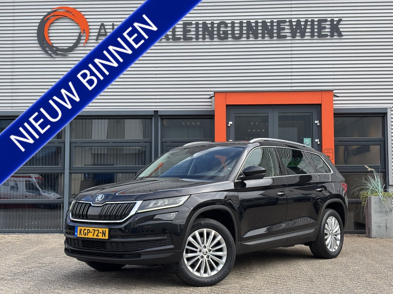 Skoda Kodiaq - 1.4 TSI ACT Style Business / Elektrisch Glazendak / Extra Set Winterwielen / Stoelverwarmi - AutoWereld.nl