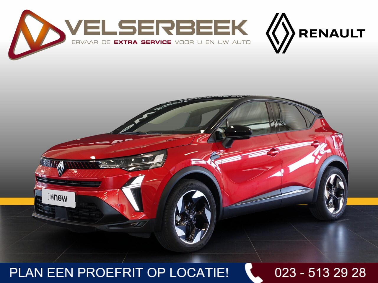 Renault Captur - 1.6 E-Tech full hybrid 145 techno *** 6638 Km *** - AutoWereld.nl