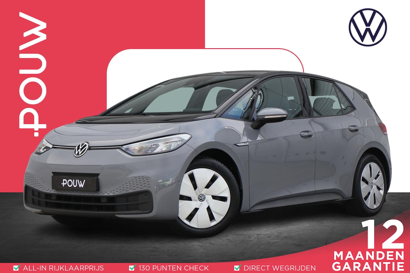 Volkswagen ID.3 - 204 pk Pro 58 kWh | SoH 94% | Navigatie | Camera | Parkeersensoren |  Keyless | Steunhaak - AutoWereld.nl