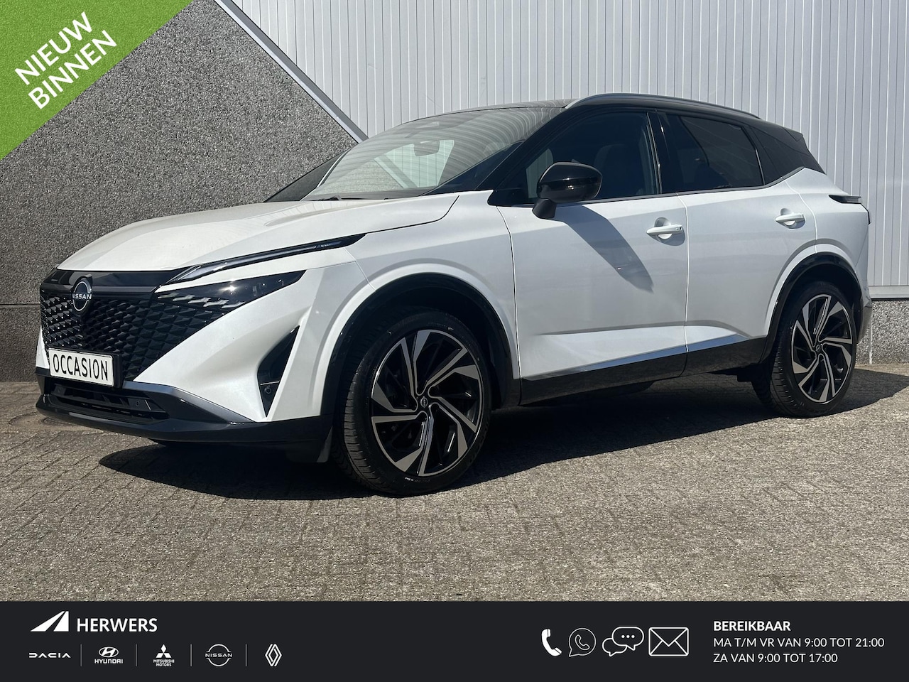 Nissan Qashqai - 1.3 MHEV Xtronic Tekna Plus Automaat / 1800kg Trekgewicht / Apple Carplay Android Auto / B - AutoWereld.nl