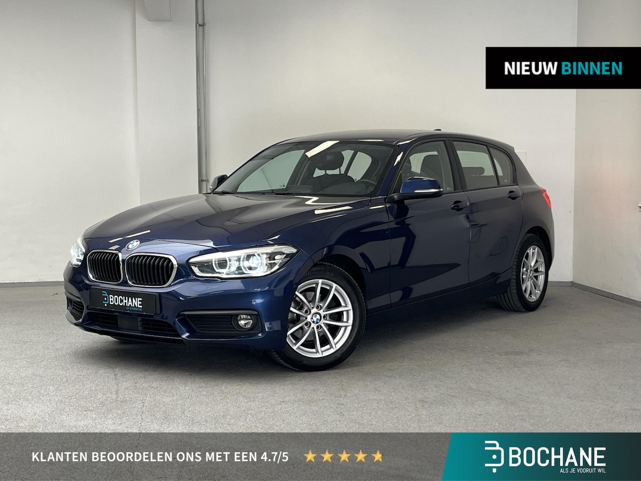 BMW 1-serie - 118i High Executive | HARMAN & KARDON | CARPLAY | CAMERA | ACC | - AutoWereld.nl