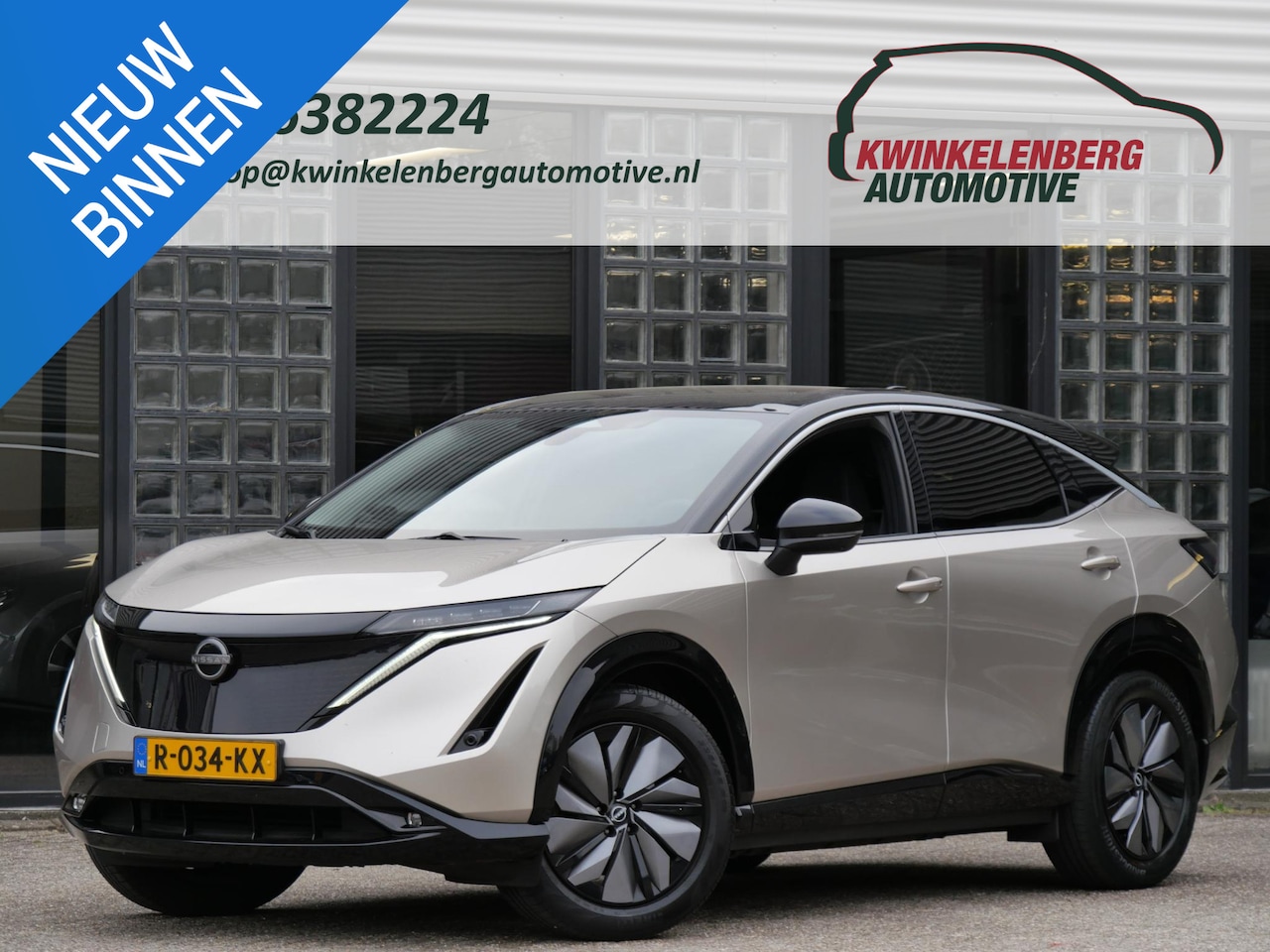 Nissan Ariya - 66kWh ADVANCE/ WARMTEPOMP/ 360° CAMERA/ ELEKT. KLEP/ SOH 99% - AutoWereld.nl