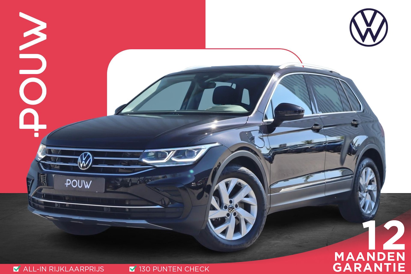 Volkswagen Tiguan - 1.4 TSI eHybrid 245pk | Trekhaak Wegklapbaar | Head-up - AutoWereld.nl