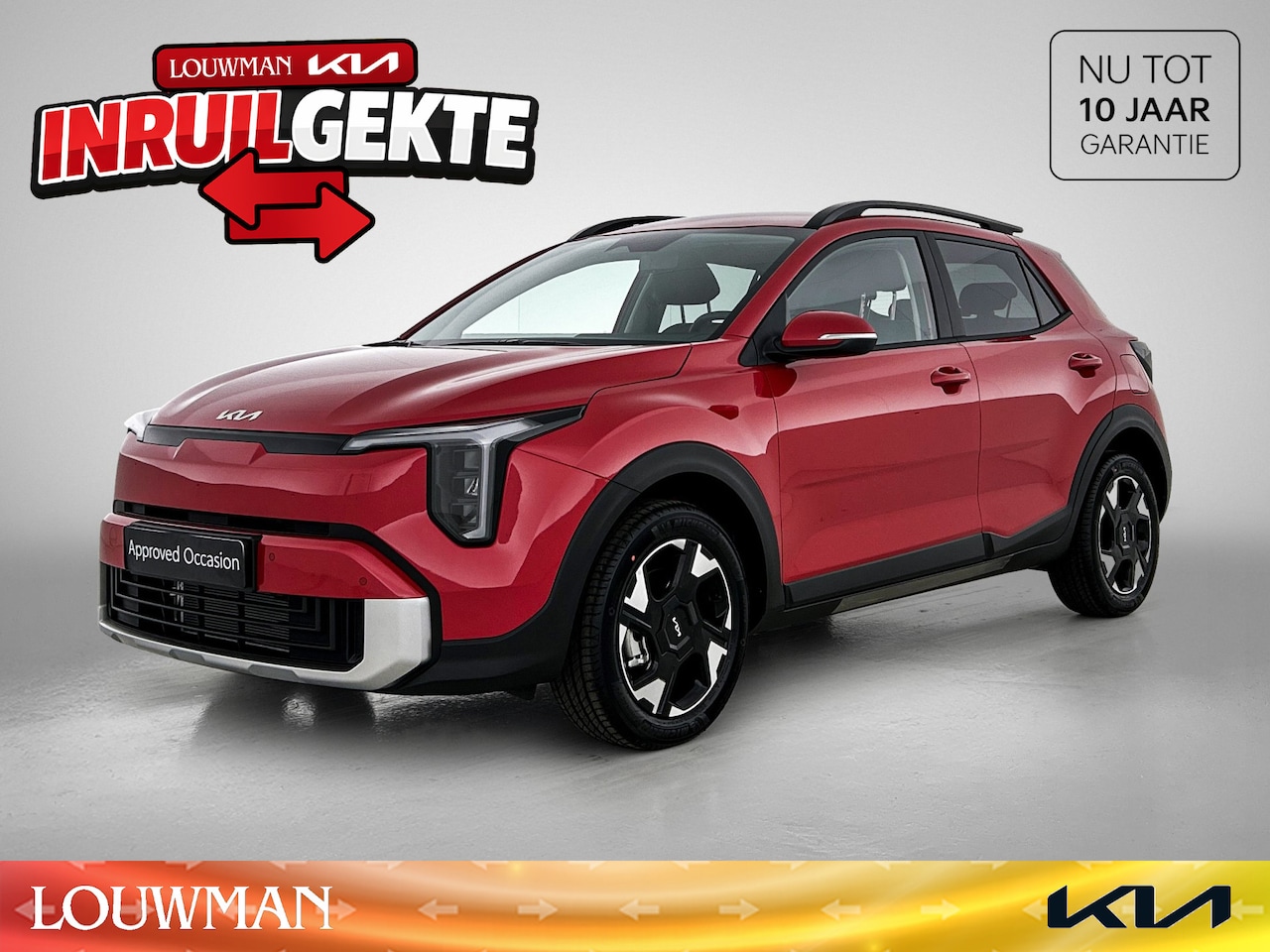 Kia Stonic - 1.0 T-GDi MHEV DynamicPlusLine ** SNEL LEVERBAAR ** INRUIL VOORDEEL! - AutoWereld.nl