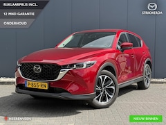 Mazda CX-5 - 2.0 SkyActiv-G 165 Luxury Trekhaak | Bose | Stoel-stuurverwarming | HUD