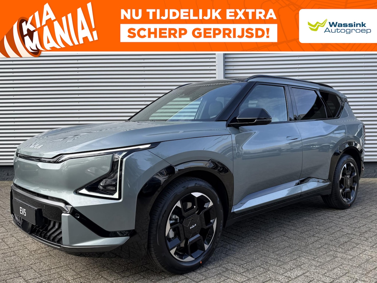 Kia EV5 - GT-Line Business Edition 81.4 kWh | Schuif/Kanteldak | Stoel/Stuurwielverwarming | Memory - AutoWereld.nl