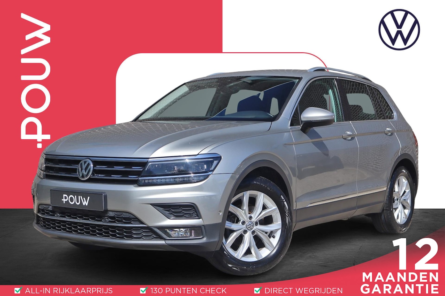 Volkswagen Tiguan - 1.4 TSI 150pk DSG ACT Highline | Trekhaak | Volautomatische Airconditioning | Digitale Coc - AutoWereld.nl