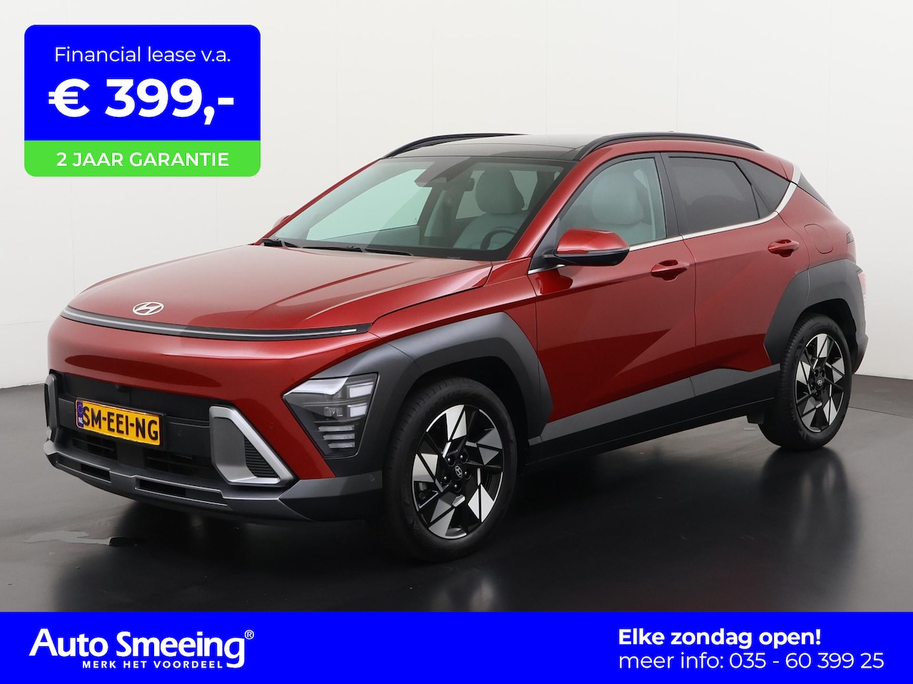 Hyundai Kona - 1.6 GDI HEV Premium Sky | Schuifdak | 360 Camera | Stoelventilatie | Zondag Open! - AutoWereld.nl