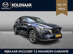 Mazda CX-5 - Luxury 2.0 automaat Sky-G 165pk /1e eigenaar/Dealeronderhouden/5700KM/Navi/HUD/Keyless/Wit
