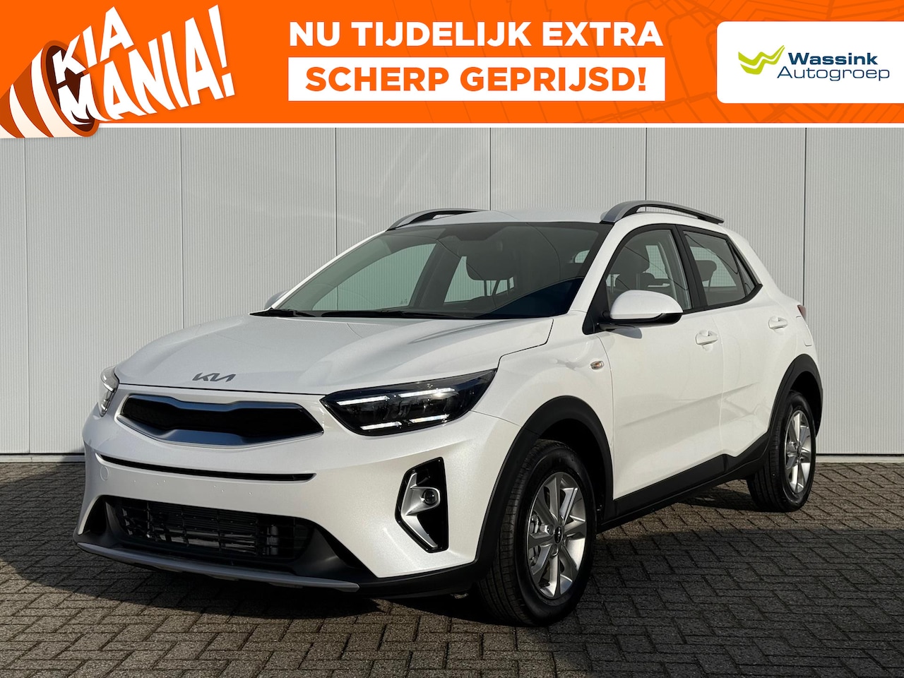 Kia Stonic - 1.0 T-GDi MHEV 100pk DynamicLine | Lane Following | Camera | Cruise Control | Navigatie | - AutoWereld.nl