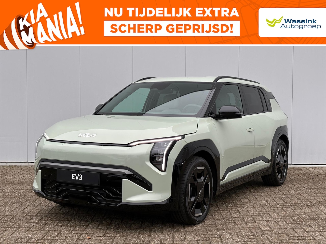 Kia EV3 - 81,4 kWh 204pk GT-Line Business Edition | Adaptive Cruise Control | Stoel- en Stuurverwarm - AutoWereld.nl