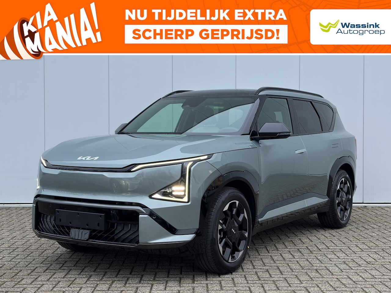 Kia EV5 - 81,4 kWh 217pk 2WD GT-Line Business Edition | Nu in de showroom! | De NIeuwe Kia EV5 | Nie - AutoWereld.nl