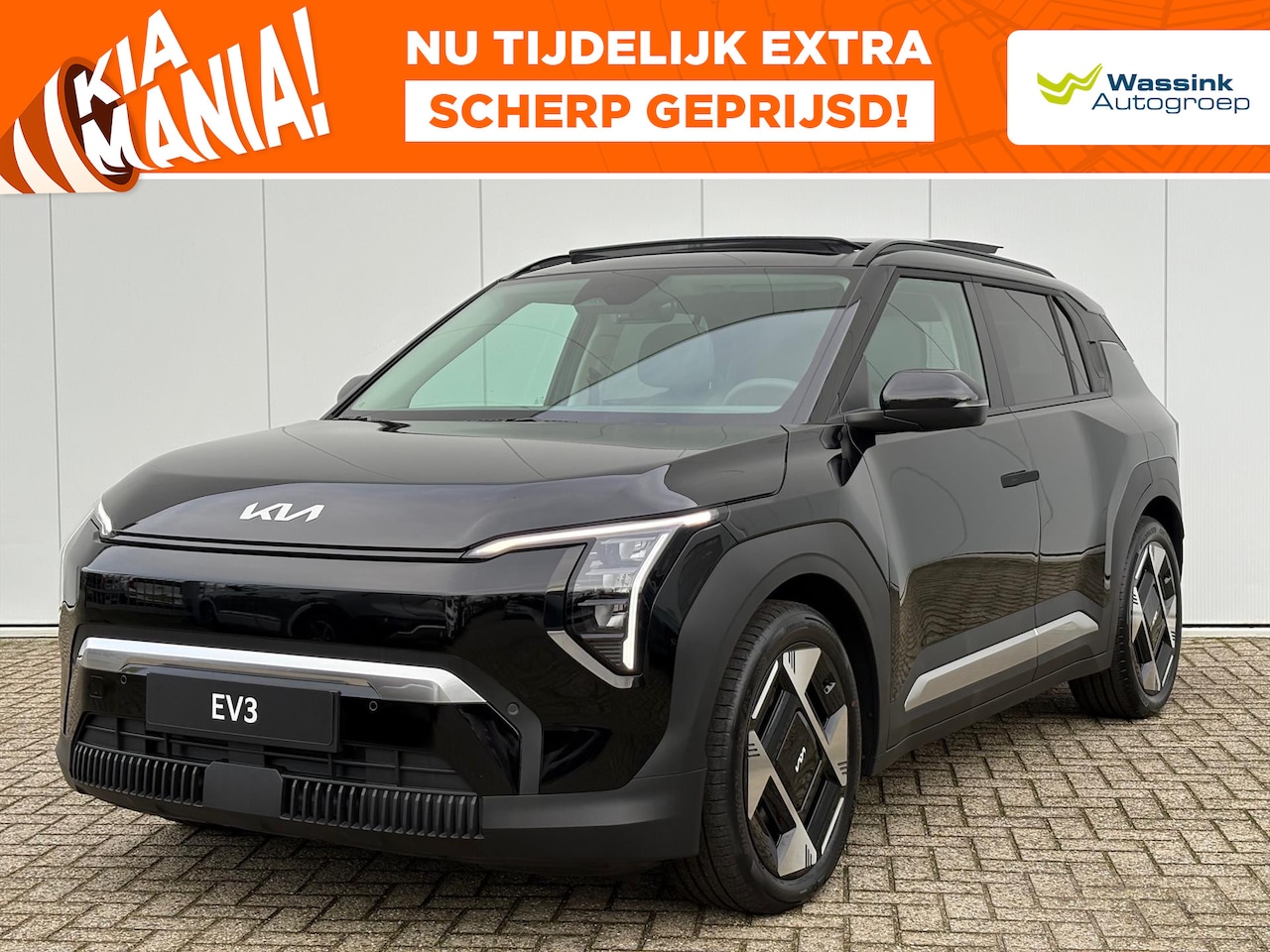Kia EV3 - 81,4 kWh 204pk Plus Advanced | Camera | Navigatie | Glazen Schuif- kanteldak | Harman Kard - AutoWereld.nl
