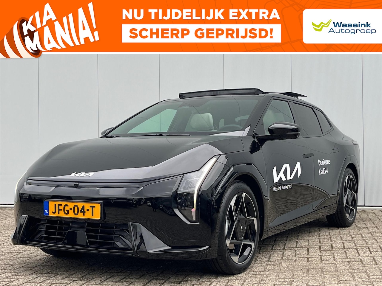 Kia EV4 Fastback - 81,4 kWh 204PK GT-PlusLine | Harman Kardon | Navigatie | 360 camera | Head-up display | St - AutoWereld.nl