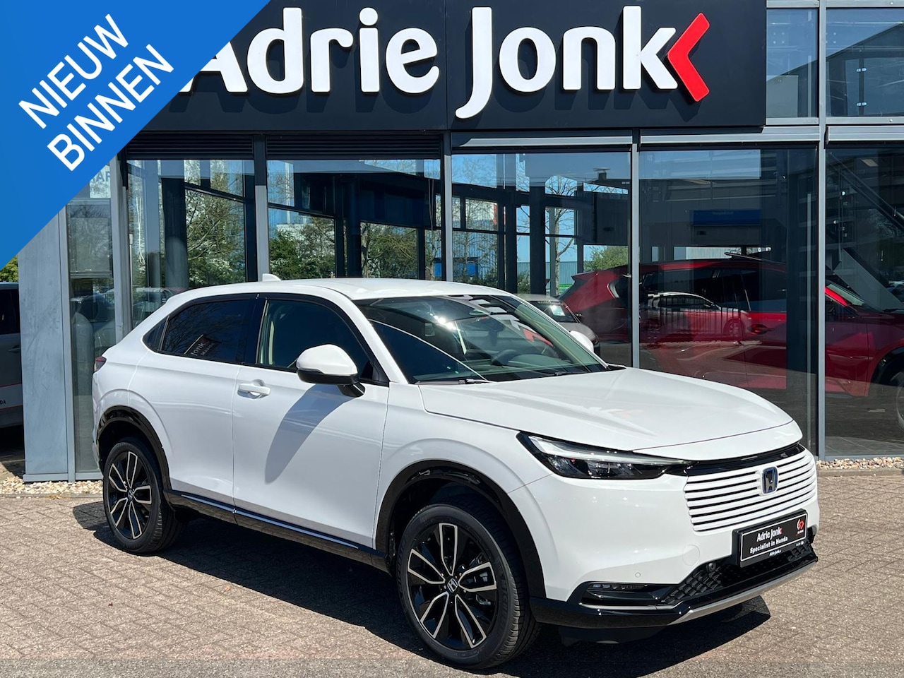 Honda HR-V - 1.5 e:HEV Advance | €2000,- VOORRAAD VOORDEEL | NIEUWE AUTO | FULL HYBRID | ADVANCE | STOE - AutoWereld.nl