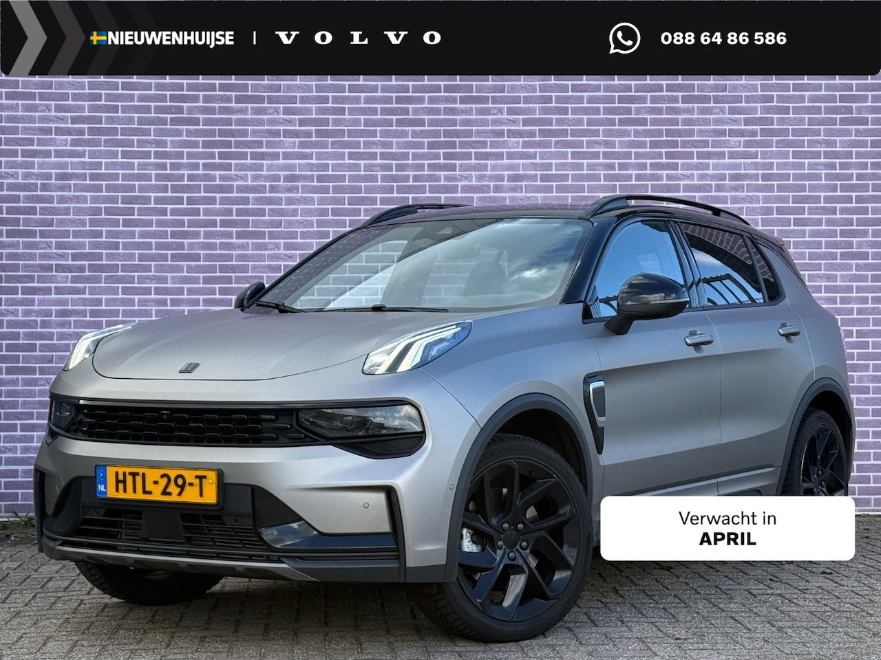 Lynk & Co 01 - 1.5 | Matt Grey Aluminium  | Trekhaak | Zwarte hemel bekleding | Apple Carplay/Android Aut - AutoWereld.nl
