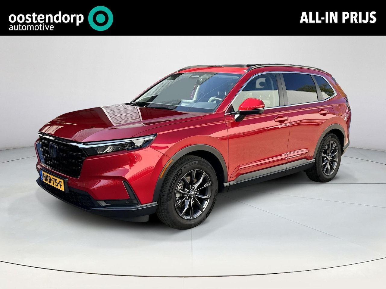 Honda CR-V - 2.0 e:HEV Elegance Camera / Trekhaak / schuif-kanteldak - AutoWereld.nl