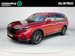Honda CR-V - 2.0 e:HEV Elegance Camera / Trekhaak / schuif-kanteldak