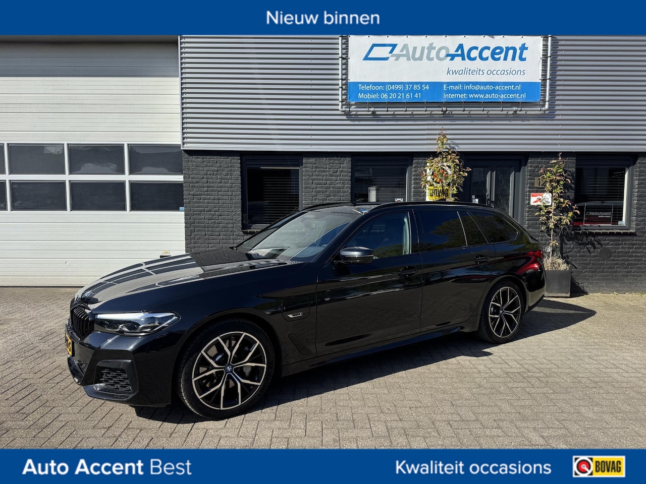 BMW 5-serie Touring - 530e xDrive Business Edition Plus Pano/Leder/Camera/58dkm... - AutoWereld.nl