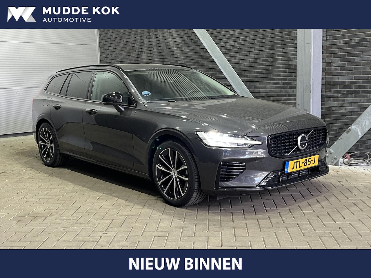 Volvo V60 - T6 Plug-in hybrid Plus Dark | 360° Camera | ACC | harman/kardon | Stoel+Stuurverwarming | - AutoWereld.nl