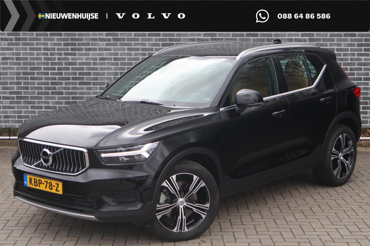 Volvo XC40 - Plug-in Hybrid T4 Inscription Expression | Lederen Bekleding | Lichtmetalen Velgen 19 inch - AutoWereld.nl