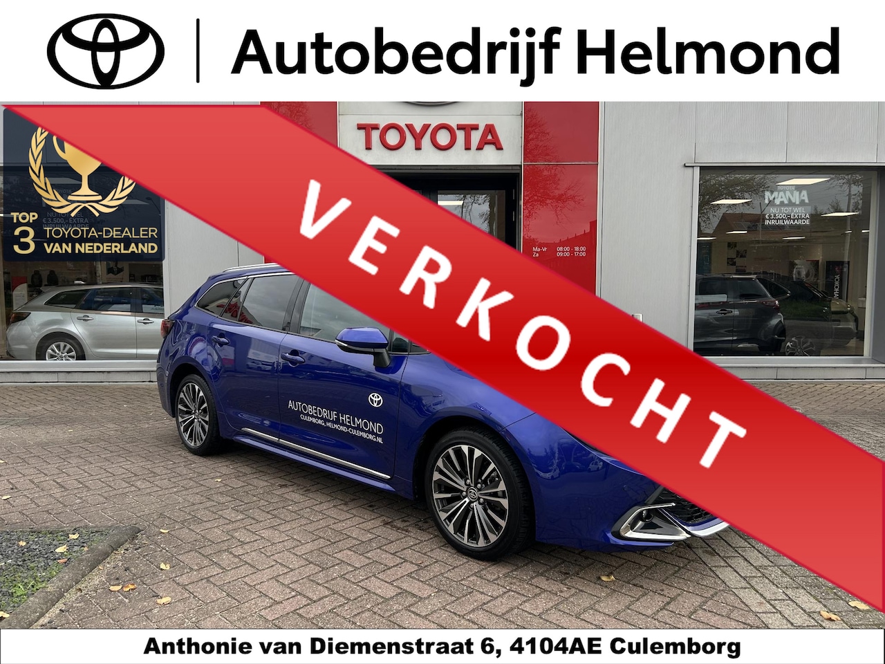 Toyota Corolla Touring Sports - Hybrid 140 First Edition Mooie familie auto | BTW auto | Stoelverwarming | Carplay - AutoWereld.nl