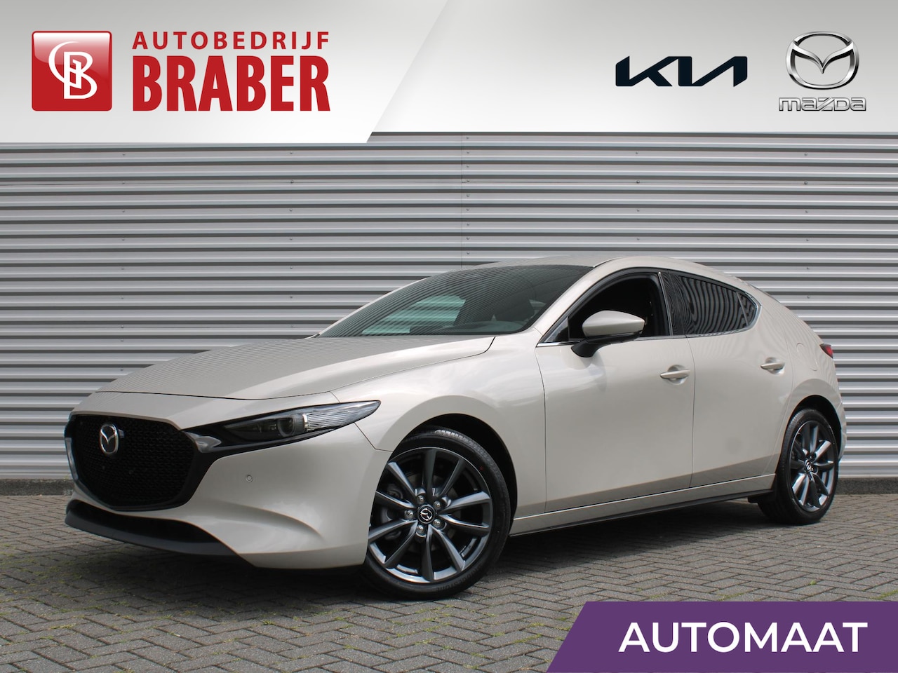 Mazda 3 - 2.5 e-SkyActiv-G M Hybrid 140 Exclusive-line | Nieuw | Stuur-/stoelverwarming | 360 Camera - AutoWereld.nl
