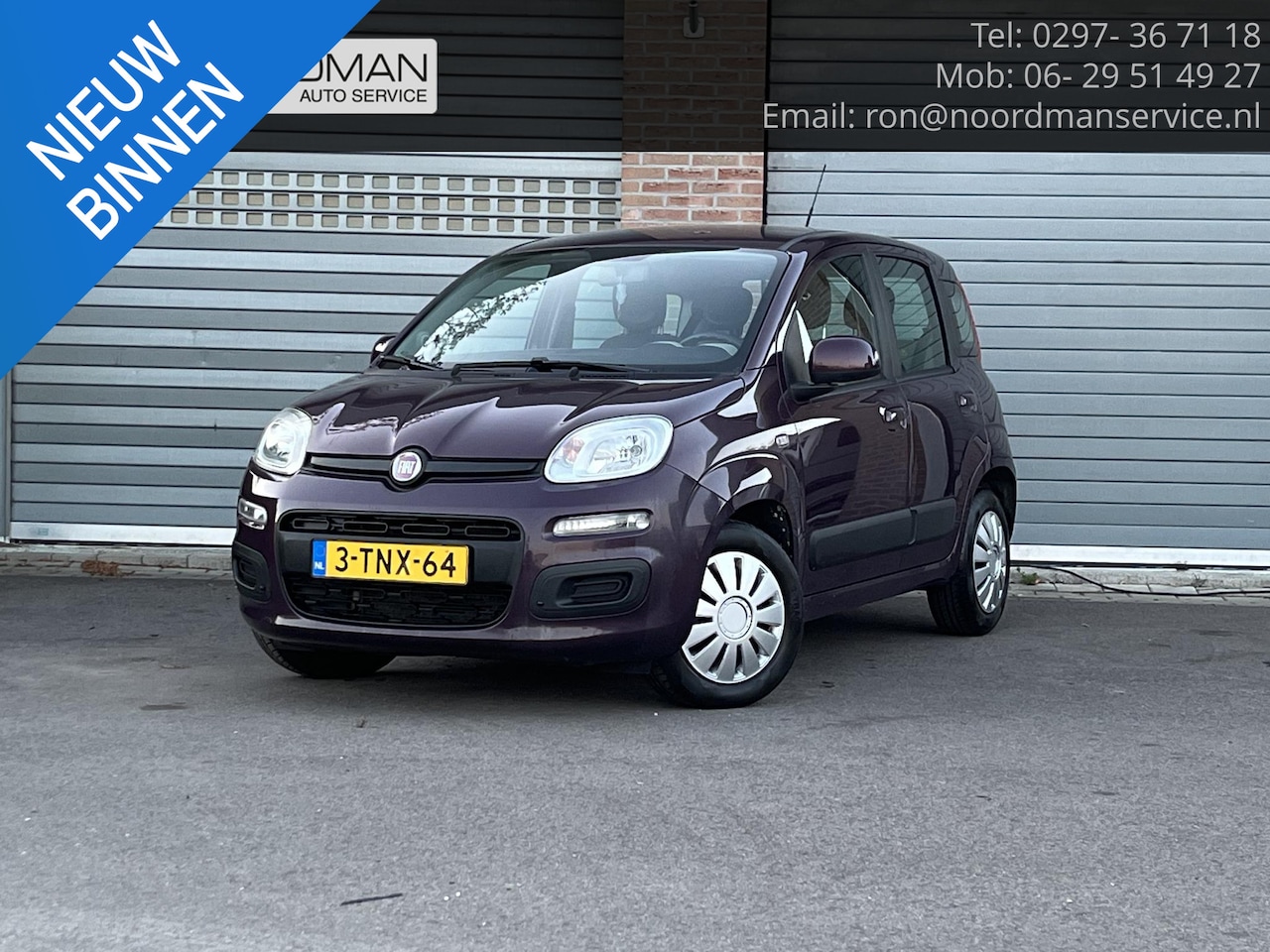 Fiat Panda - 0.9 TwinAir Edizione Cool 0.9 TwinAir Edizione Cool - AutoWereld.nl