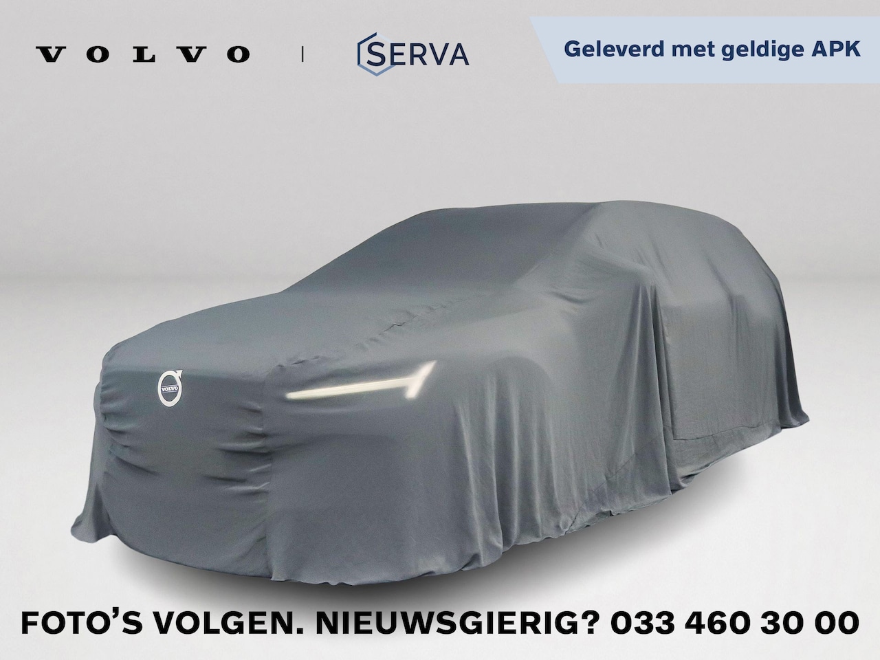 Volvo V60 - B3 R-Design | Parkeercamera | Stoel- en Stuurverwarming | Trekhaak - AutoWereld.nl