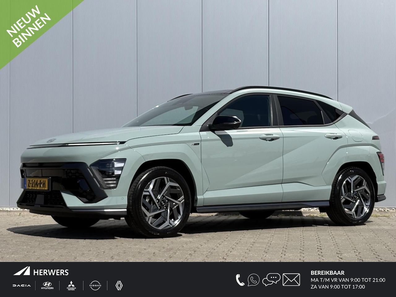 Hyundai Kona - 1.6 GDI HEV N Line Sky / Trekhaak met afneembare kogel 1300 kg geremd / Schuif-/kanteldak - AutoWereld.nl
