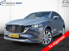 Mazda CX-5 - 2.5 AWD 194pk Signature