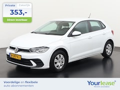 Volkswagen Polo - 1.0 MPI | All-in 353, - Private Lease | Direct uit voorraad