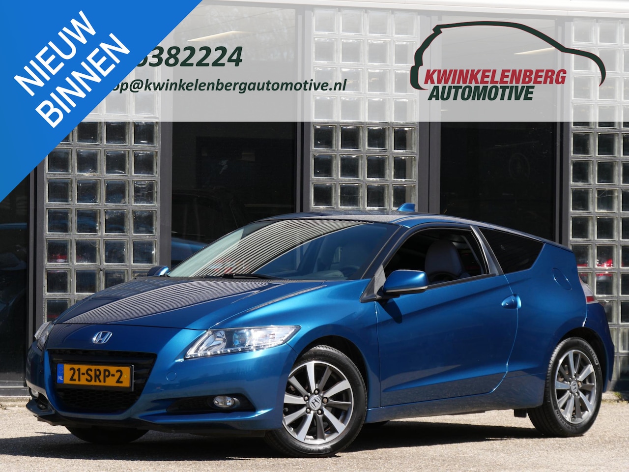 Honda CR-Z - 1.5 HYBRID SPORT/ ORIGINEEL NL-AUTO VAN 1STE EIGENAAR! - AutoWereld.nl