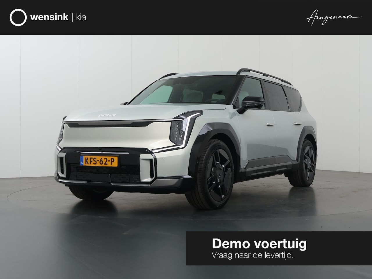 Kia EV9 - GT-Line AWD 99.8 kWh | Panoramaschuifdak  | LED-matrix | Head-up | Meridian premium sound - AutoWereld.nl