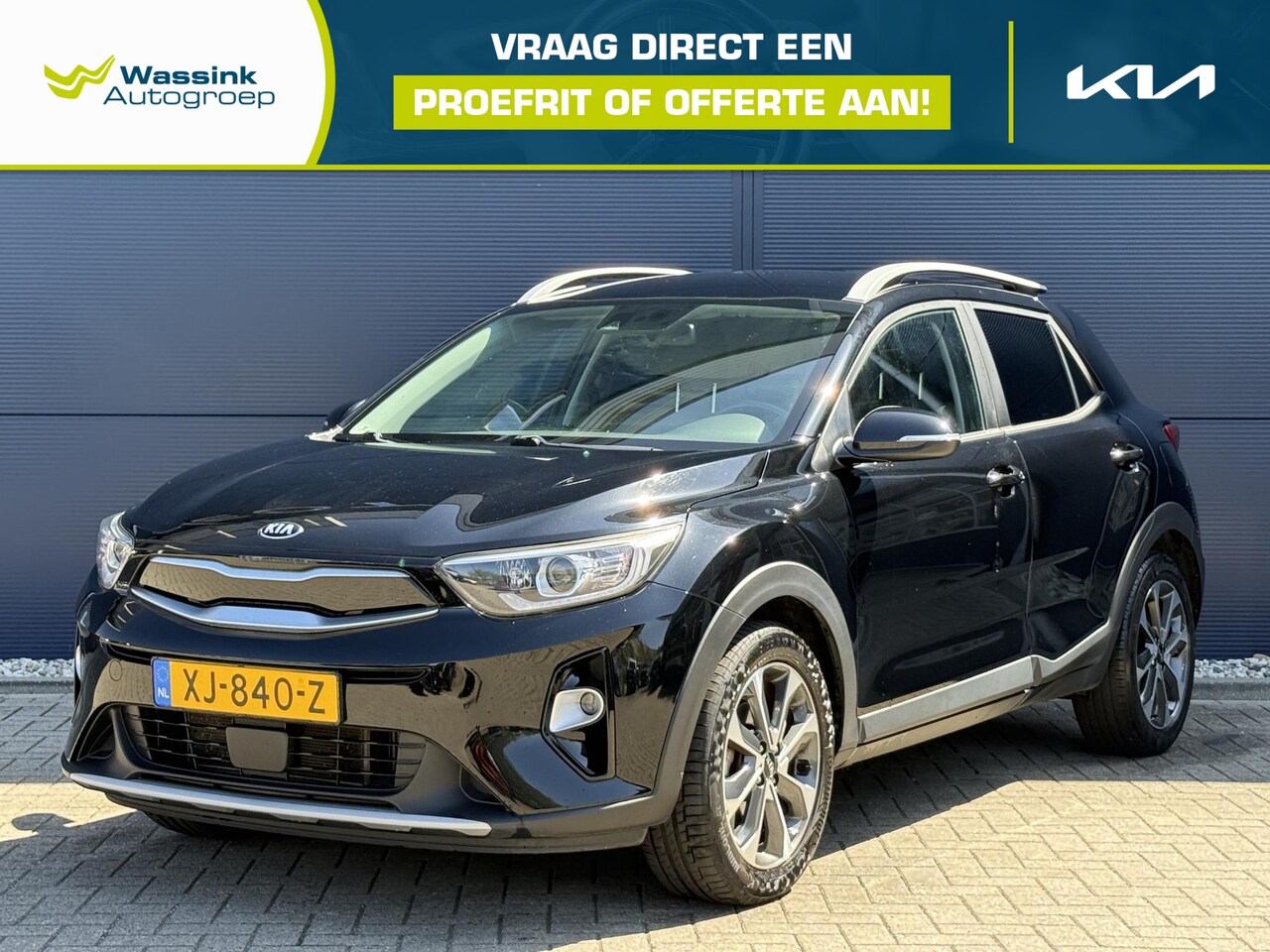 Kia Stonic - 1.0 T-GDi DynamicPlusLine | Climate control | Apple Carplay/Android Auto | Camera | Trekha - AutoWereld.nl