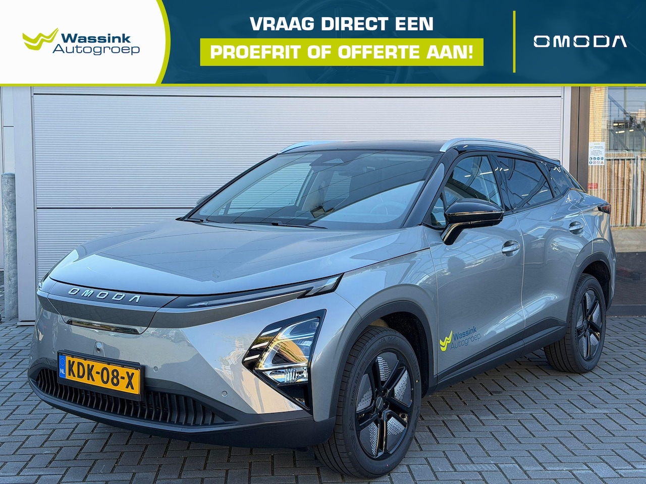 Omoda 5 - EV Premium 61 kWh 204pk Premium | Elektrisch verstelbare voorstoelen | Panoramadak/schuifd - AutoWereld.nl