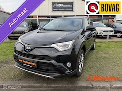 Toyota RAV4 - 2.5 Hybrid Dynamic NAVI / CAMERA /