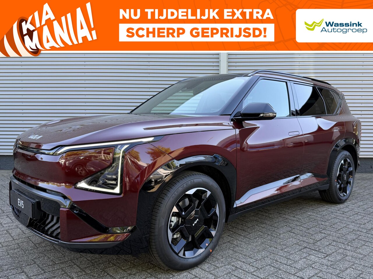 Kia EV5 - GT-Line Business Edition 81.4 kWh | Schuif/Kanteldak | Stoel/Stuurwielverwarming | Memory - AutoWereld.nl