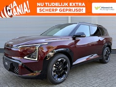 Kia EV5 - GT-Line Business Edition 81.4 kWh | Schuif/Kanteldak | Stoel/Stuurwielverwarming | Memory