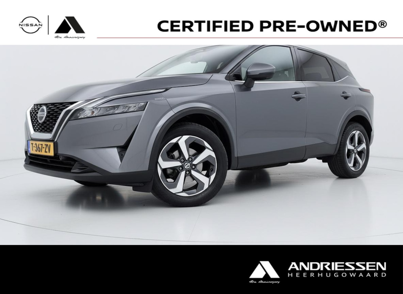 Nissan Qashqai - 1.3 MHEV Xtronic Business Premium 1.3 MHEV Xtronic Business Premium - AutoWereld.nl