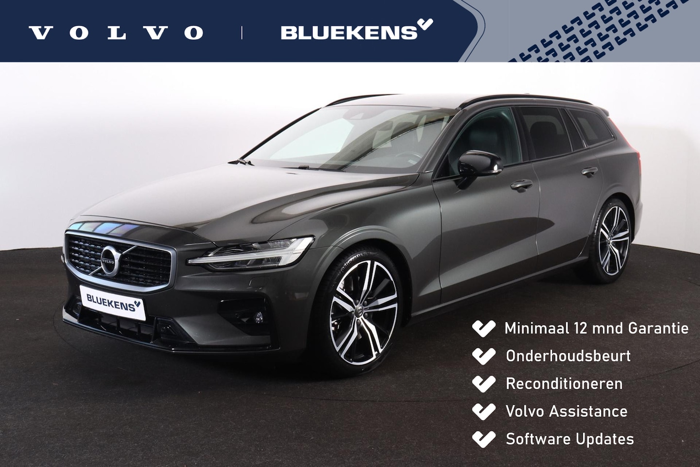 Volvo V60 - T5 R-Design - IntelliSafe Assist & Surround - Full LED koplampen - Sensus navigatie - Harm - AutoWereld.nl