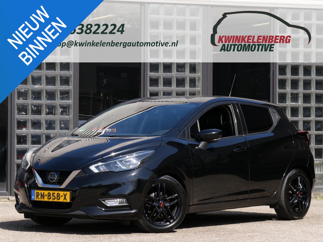 Nissan Micra - 0.9IG-T N-CONNECTA/ PREMIUM TECH PACK/ BOSE/ AFN. TREKHAAK - AutoWereld.nl