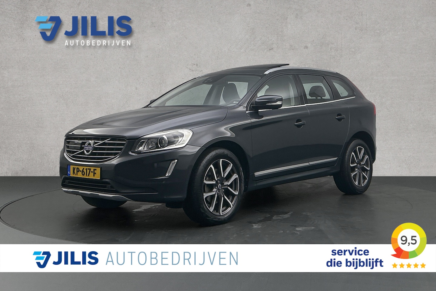 Volvo XC60 - 2.0 D4 190PK FWD R-Design | Trekhaak | Leder | Panoramadak | Navigatie | Stoelverwarming - AutoWereld.nl