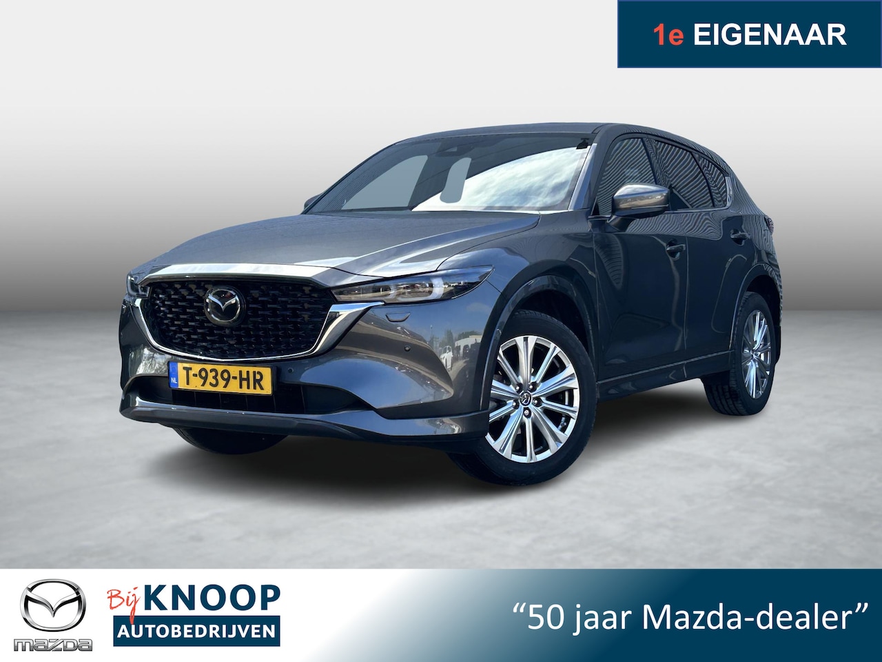Mazda CX-5 - 2.0 e-SkyActiv-G M Hybrid 165 Takumi | SunRoof | Trekhaak | Leder | - AutoWereld.nl