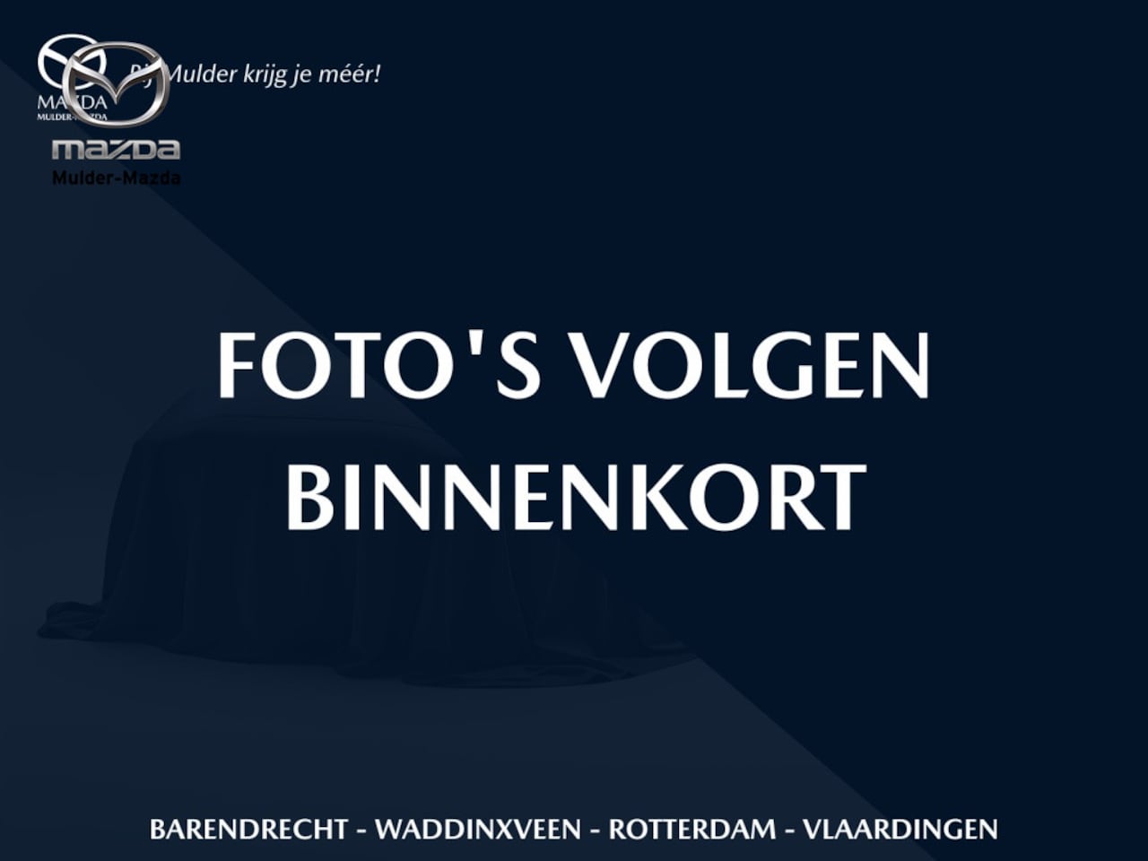 Mazda 2 Hybrid - 1.5 Centre-line 1.5 Centre-line - AutoWereld.nl